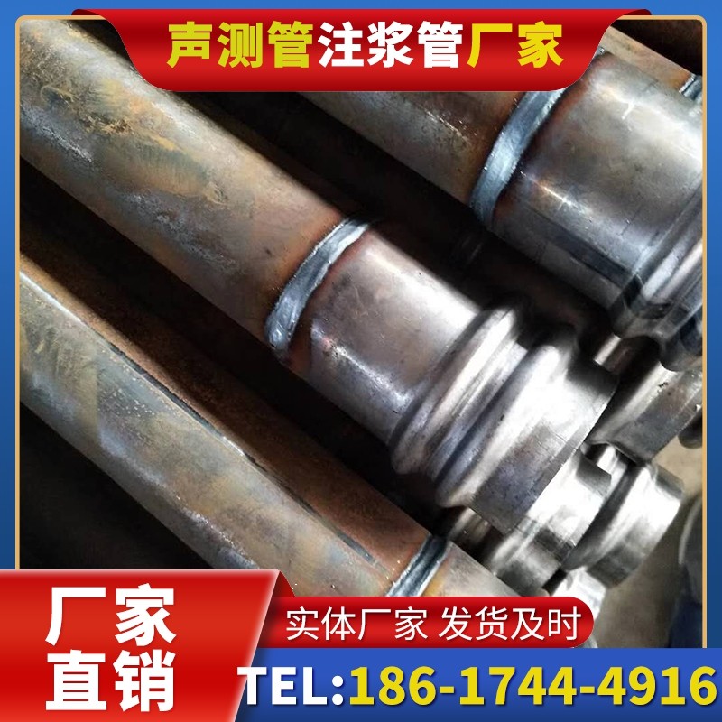 蒋场镇注浆管厂家的长期合作机制实现互利共赢