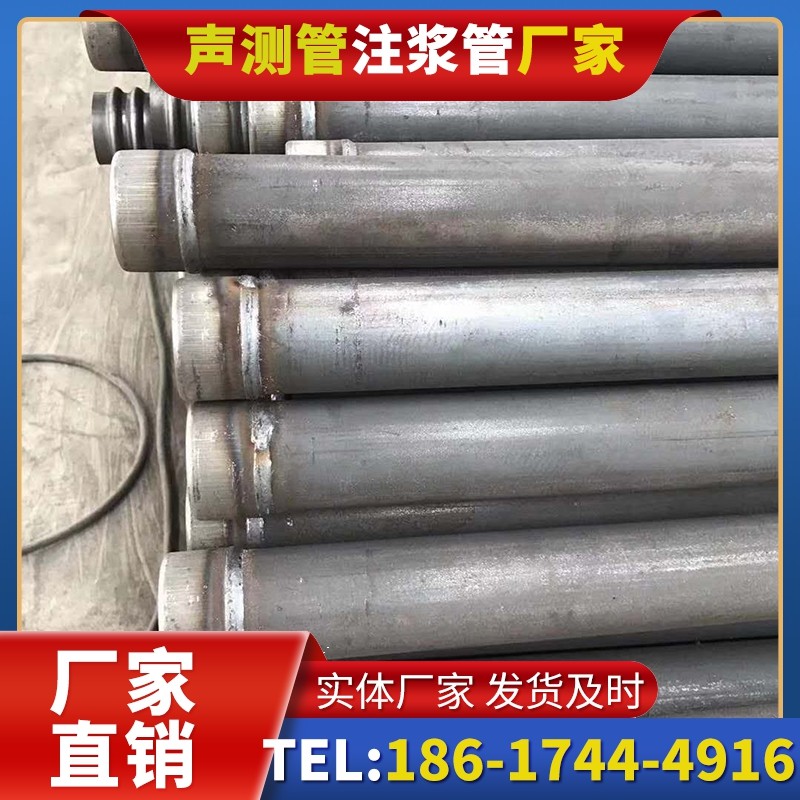 蒋场镇注浆管厂家的应急供货能力应对工程突发需求