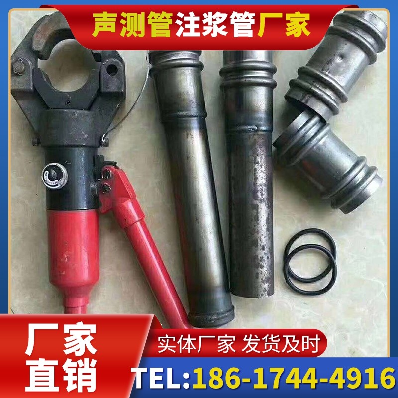 蒋场镇桩底注浆管注浆压力的分级控制技巧