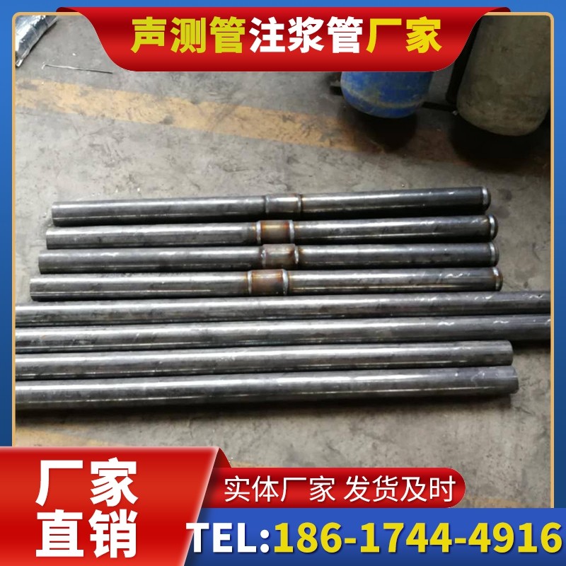 蒋场镇冬季施工注浆管的防冻裂防护措施