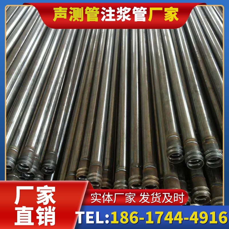 蒋场镇桩底注浆管的连接方式与选择建议