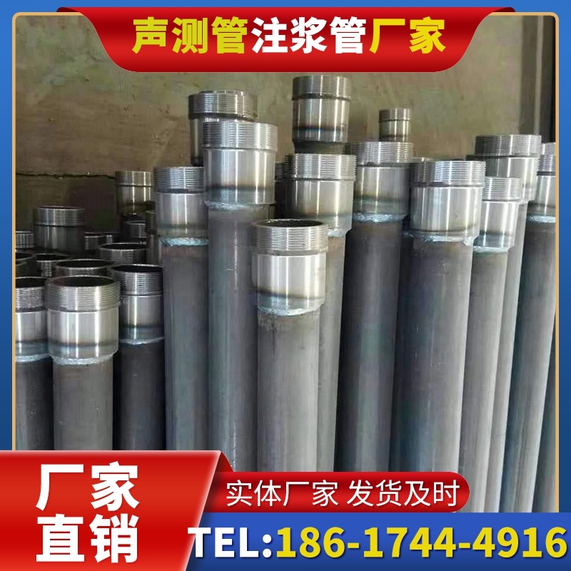 蒋场镇桩底注浆管在冻土地基桩基工程中的应用
