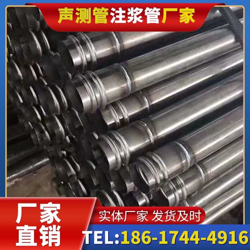 蒋场镇注浆管与声测管的协同修复桩基缺陷流程